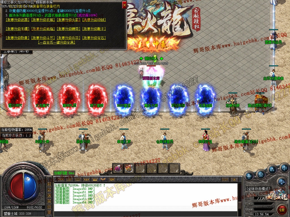 00057.jpg