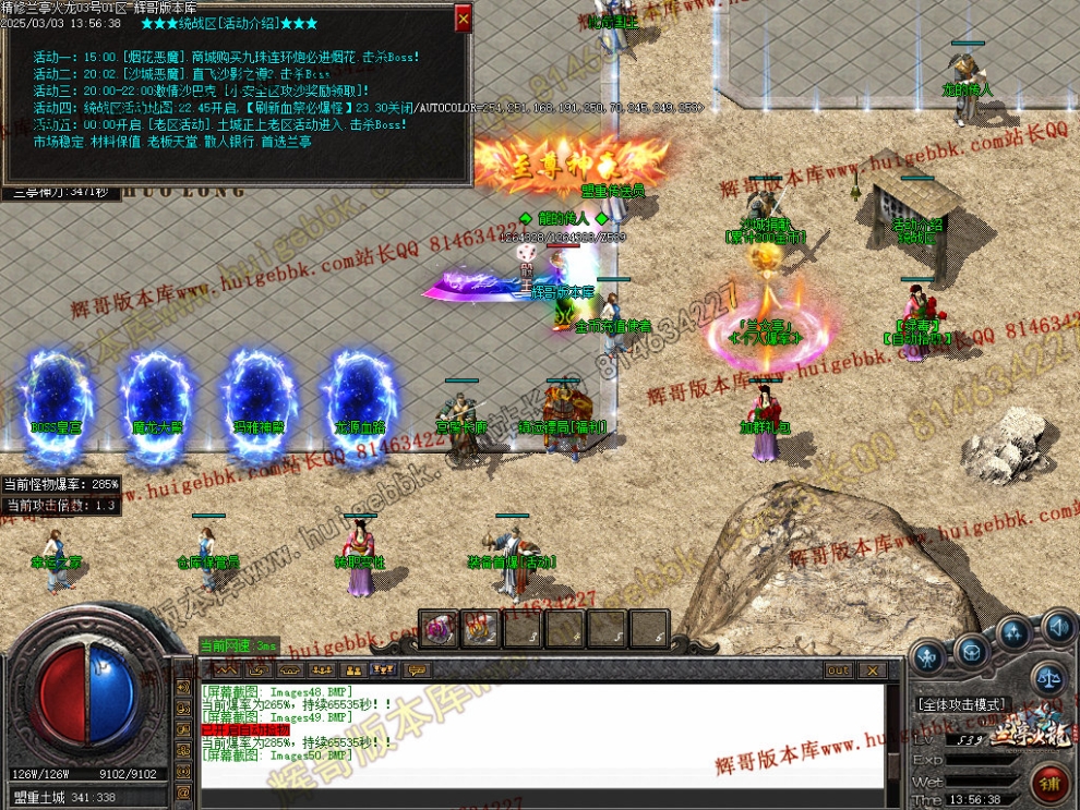 00053.jpg