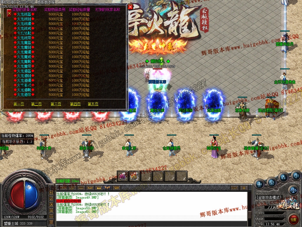 00054.jpg