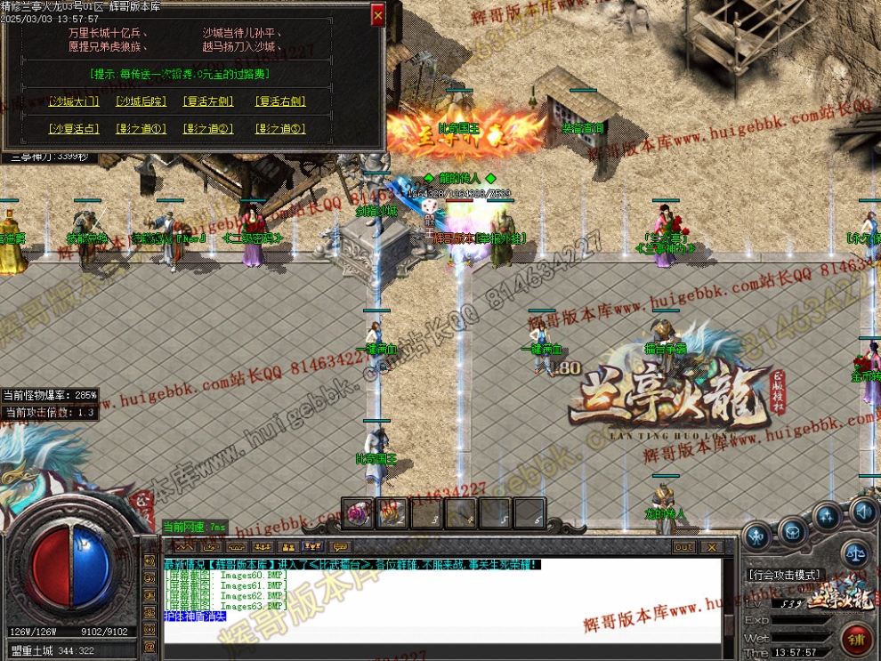 00066.jpg