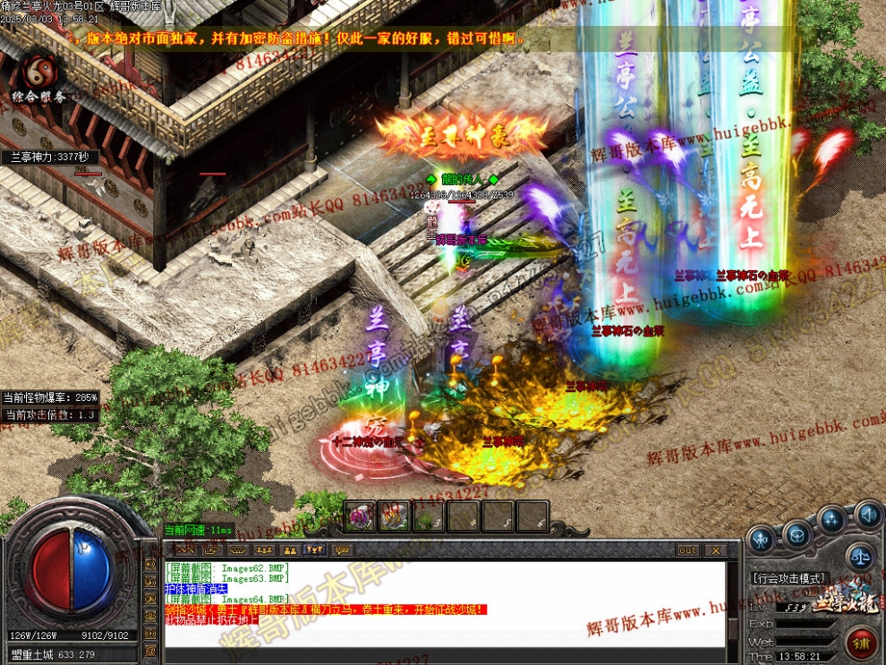 00067.jpg