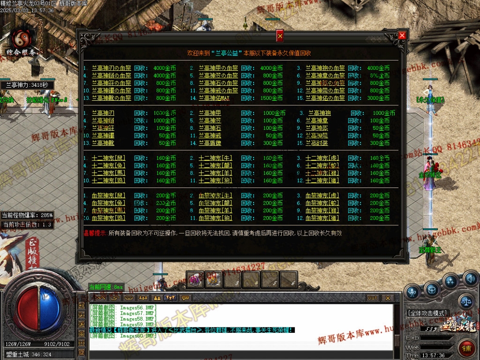 00063.jpg