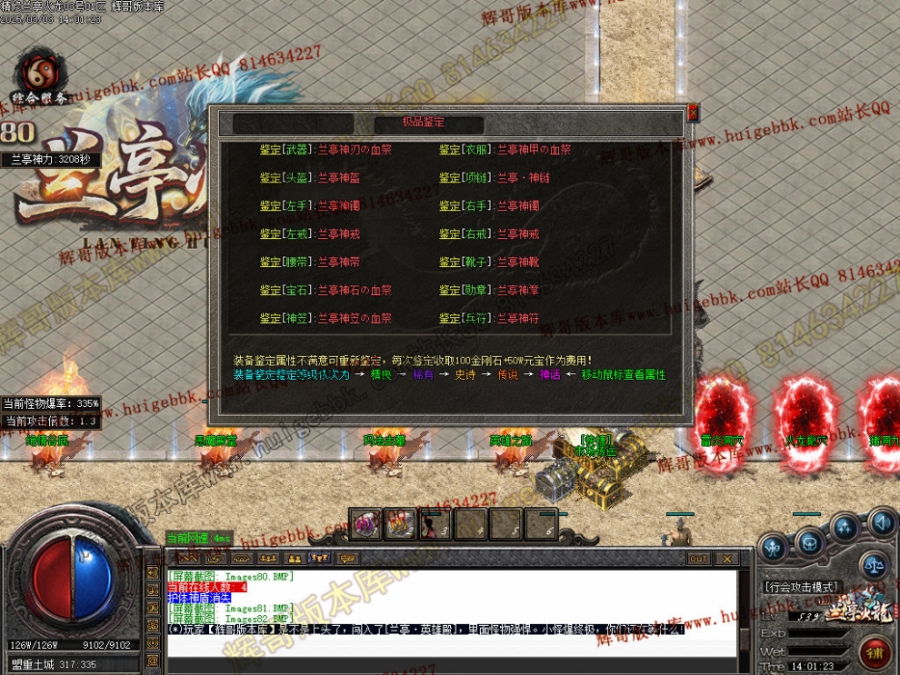 00085.jpg