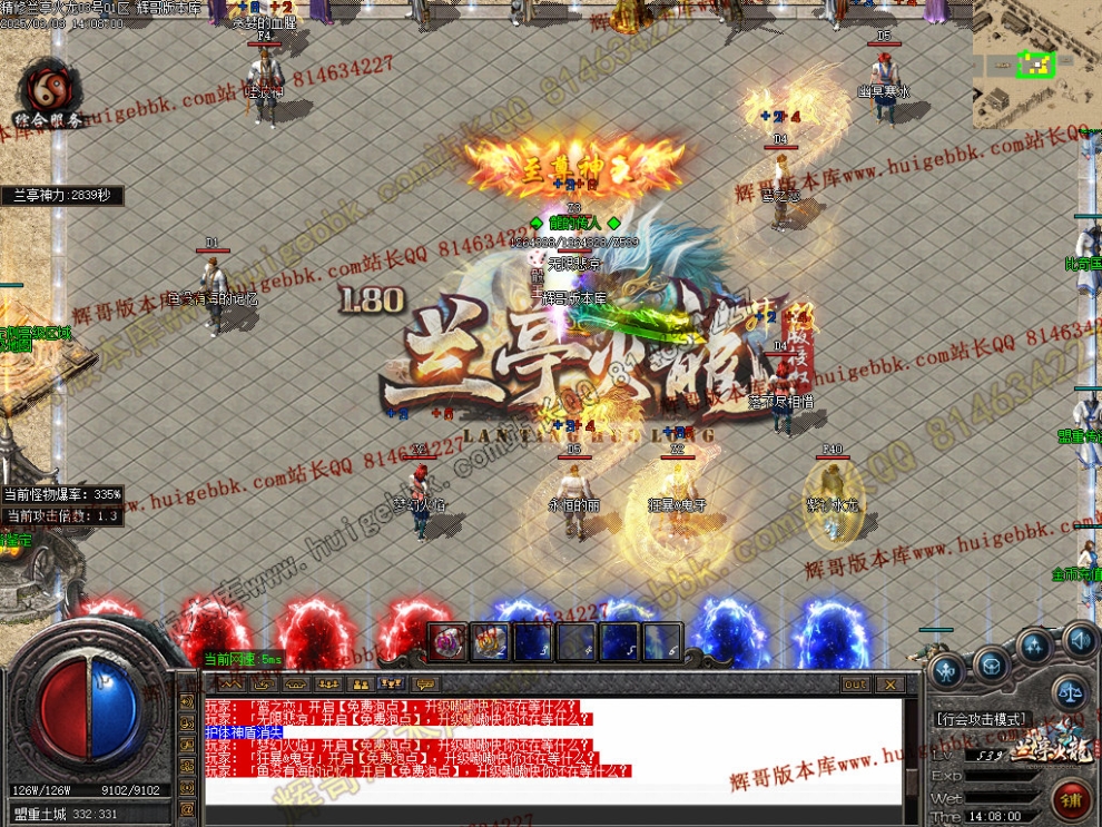 00092.jpg