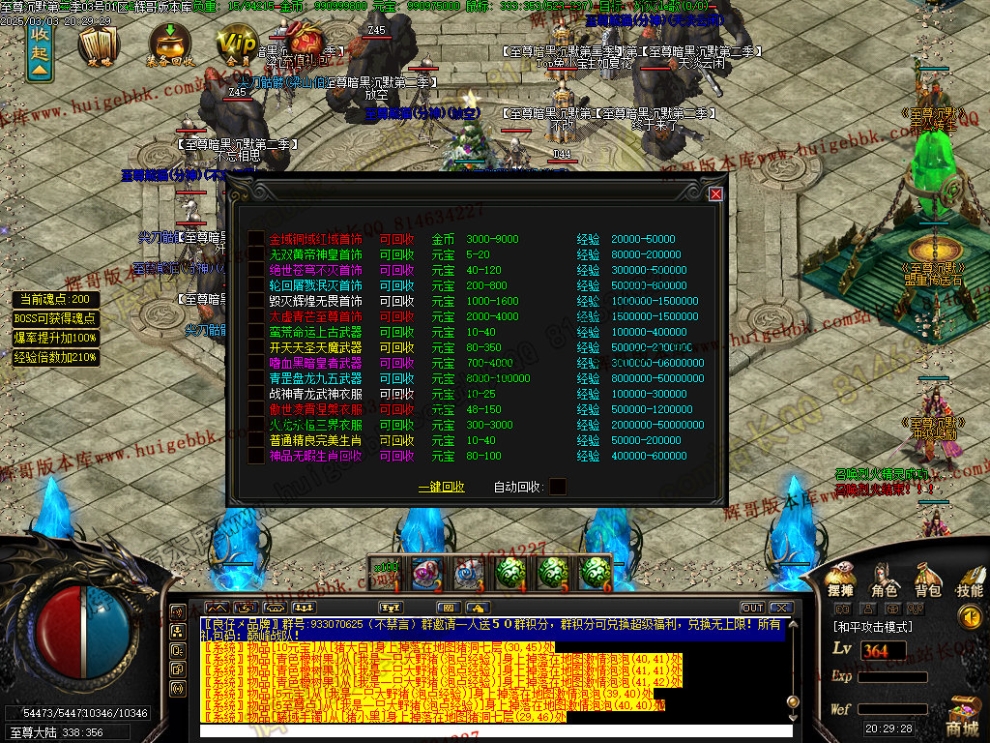 00015.jpg