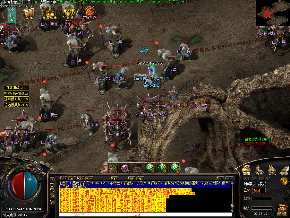 00045.jpg