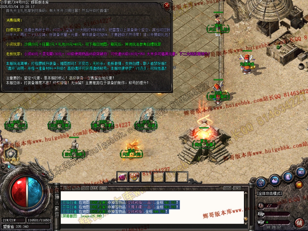 Images26.jpg