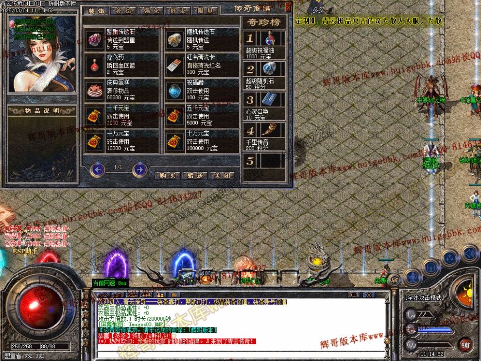 00006.jpg