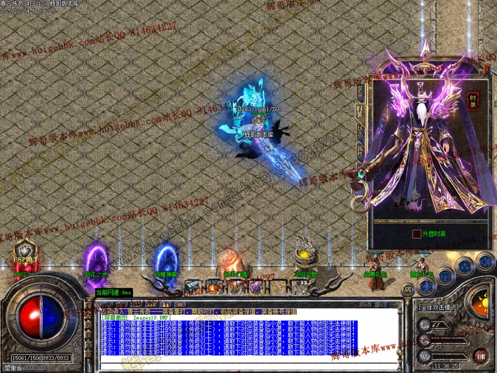 00022.jpg