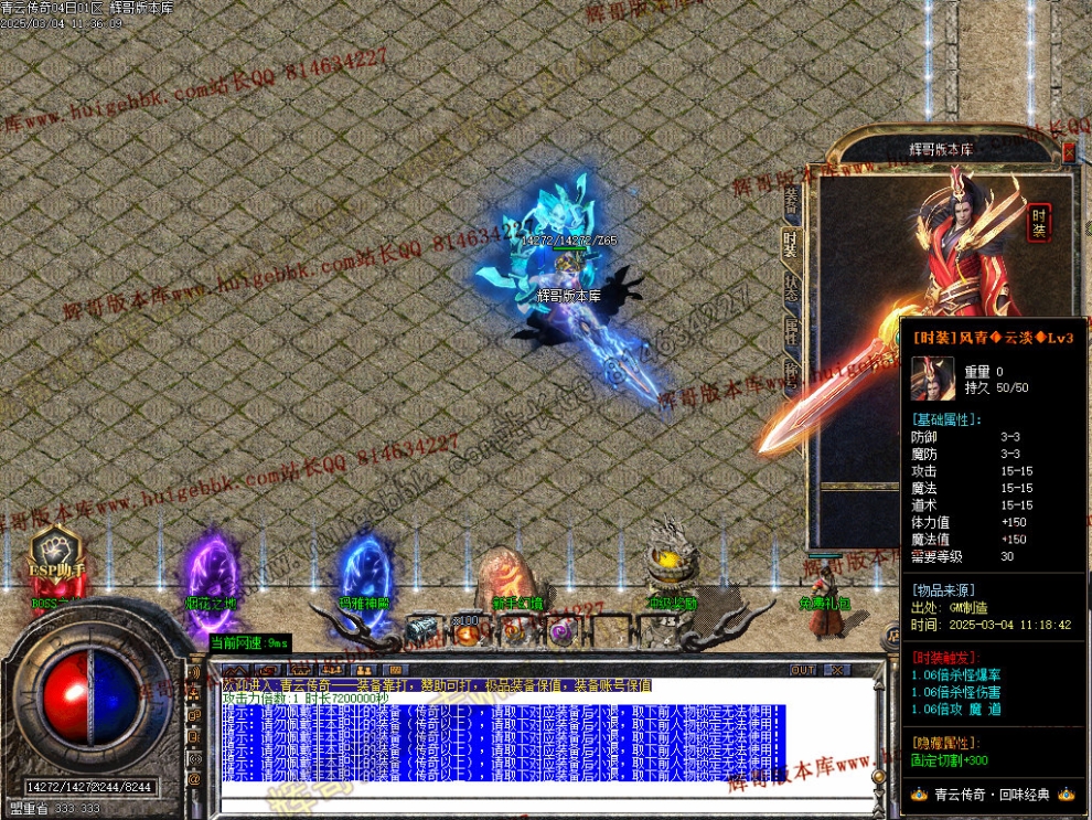 00019.jpg