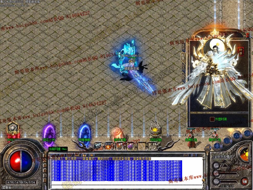 00020.jpg