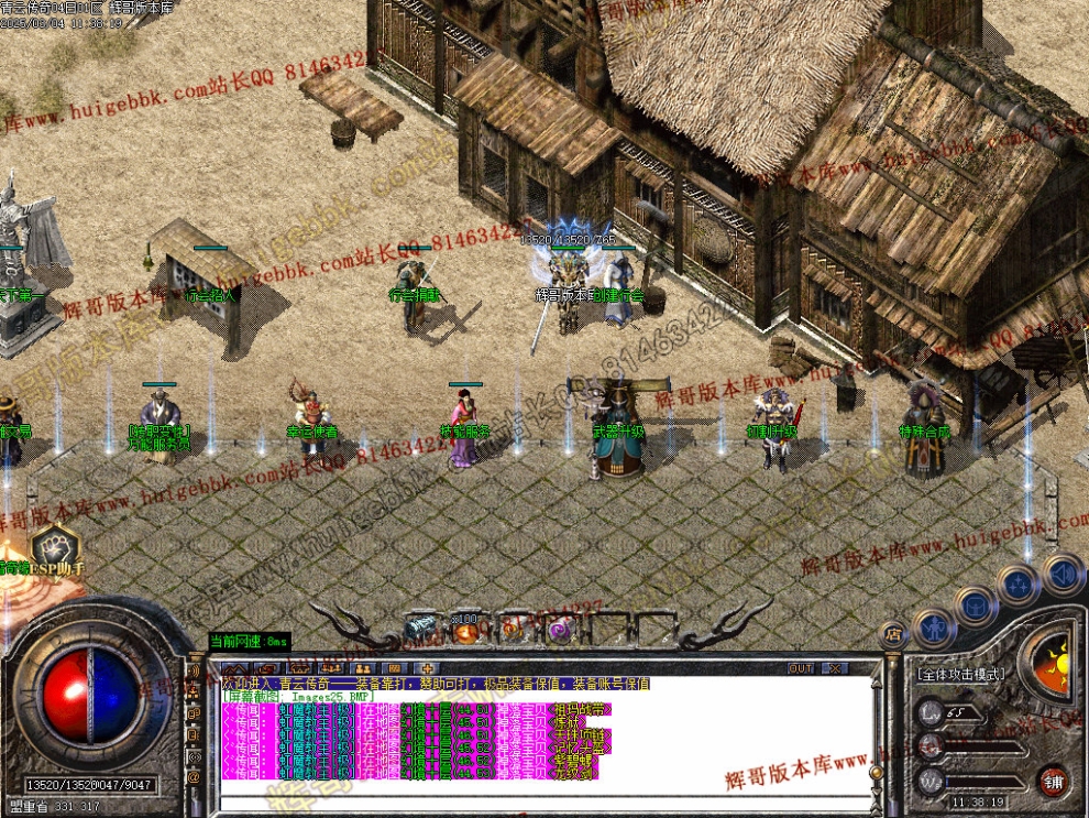 00028.jpg