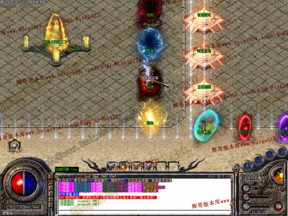 00031.jpg
