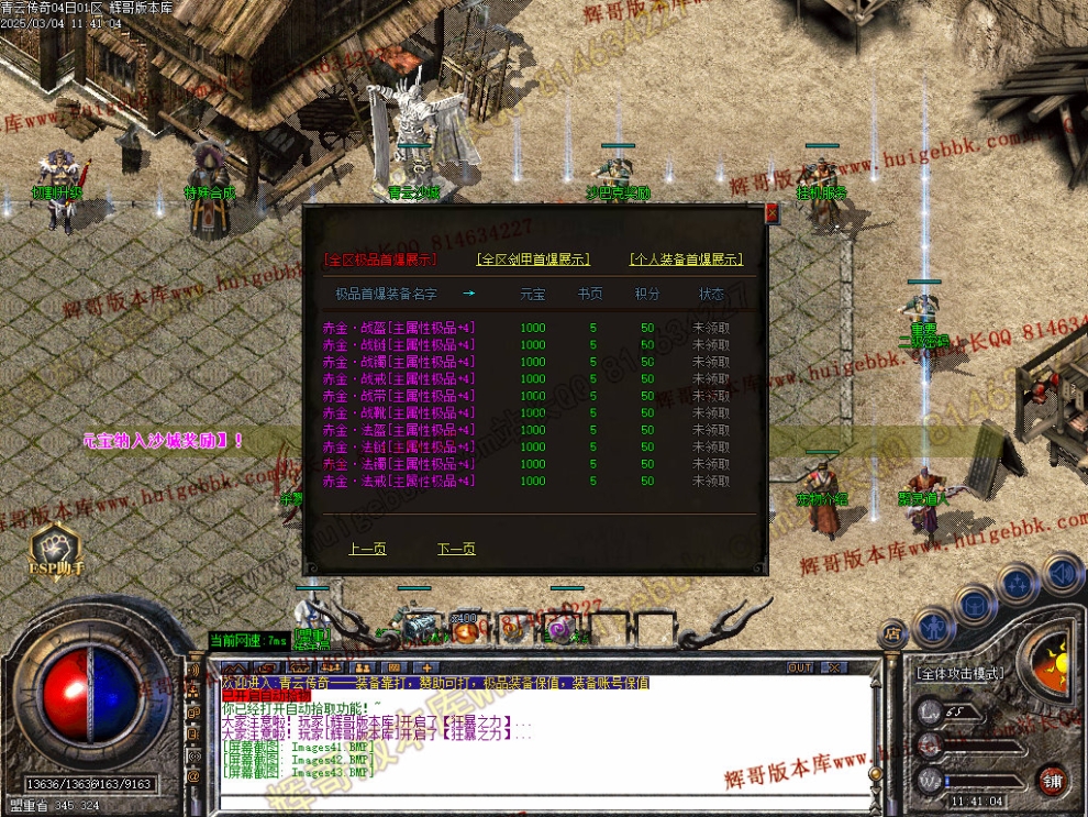 00046.jpg
