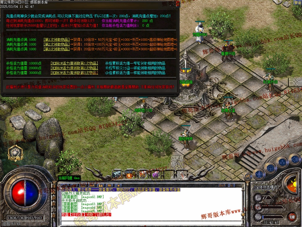 00068.jpg