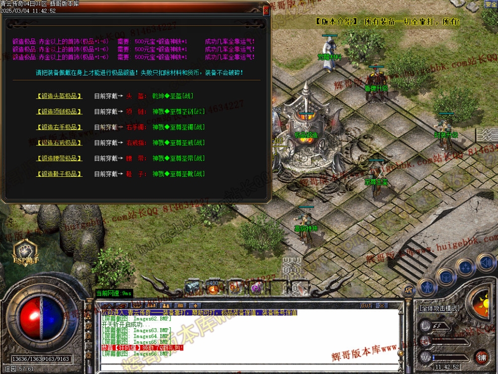 00069.jpg