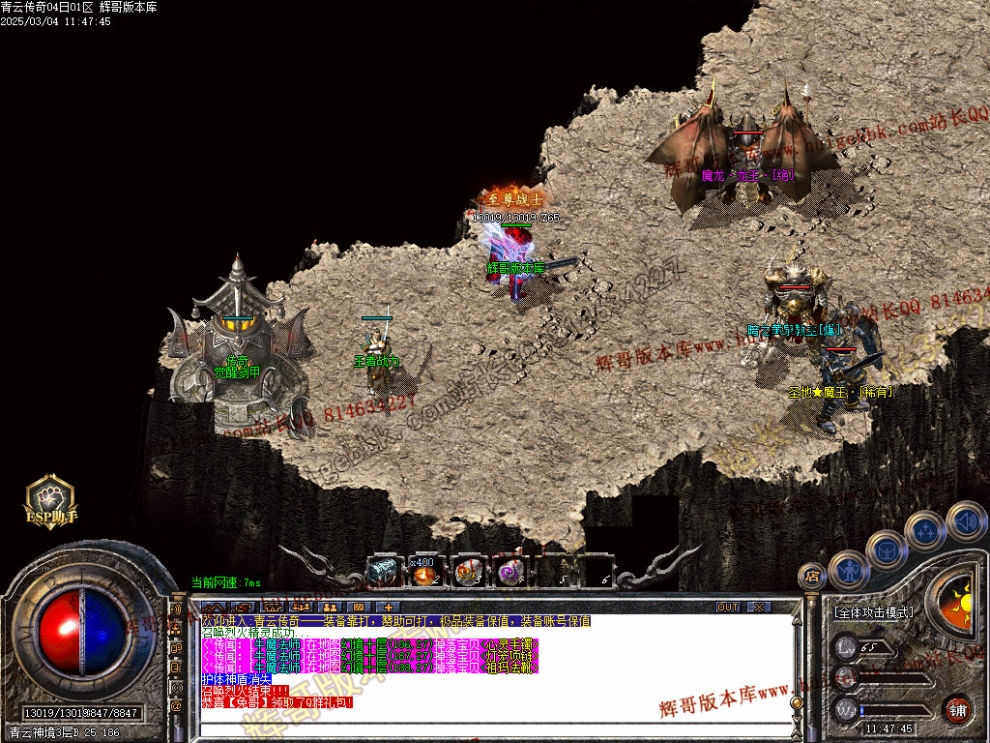 00085.jpg