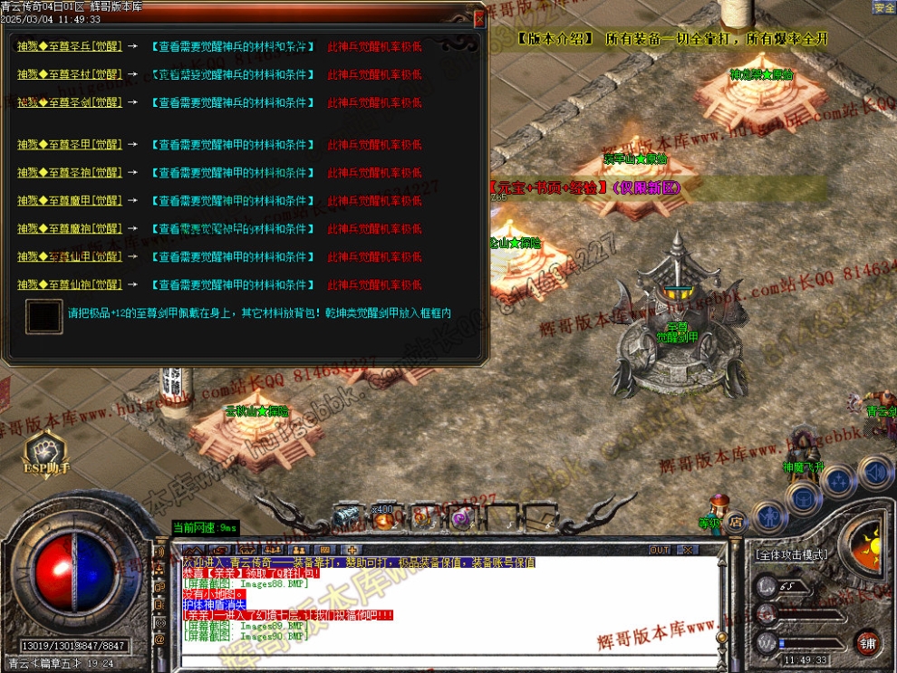 00093.jpg