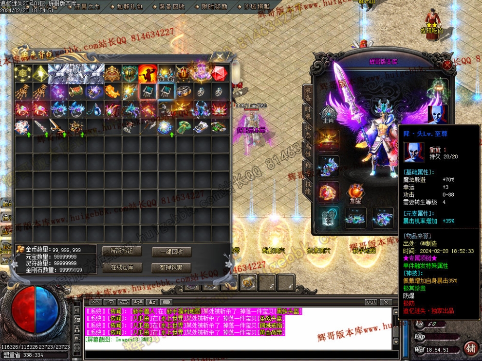 Images14.jpg