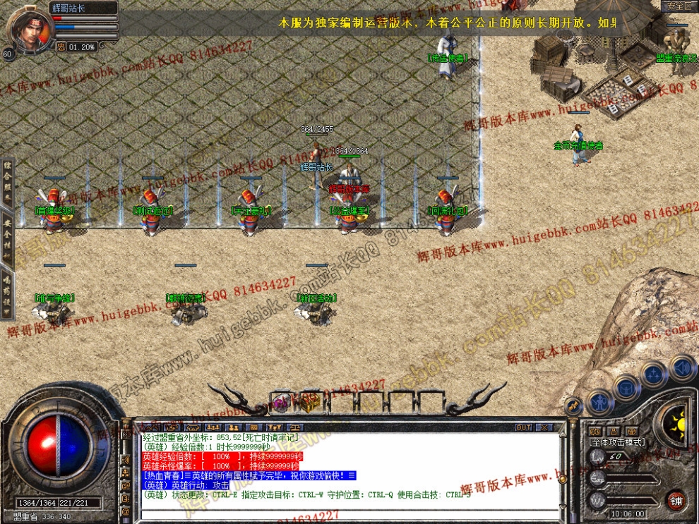 Snapshot_0003.jpg