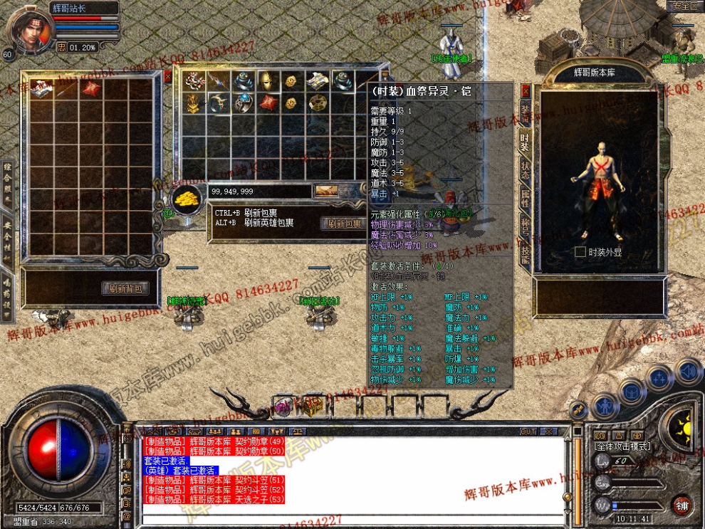 Snapshot_0007.jpg