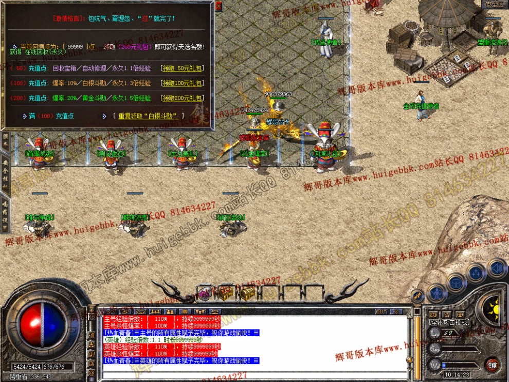 Snapshot_0021.jpg