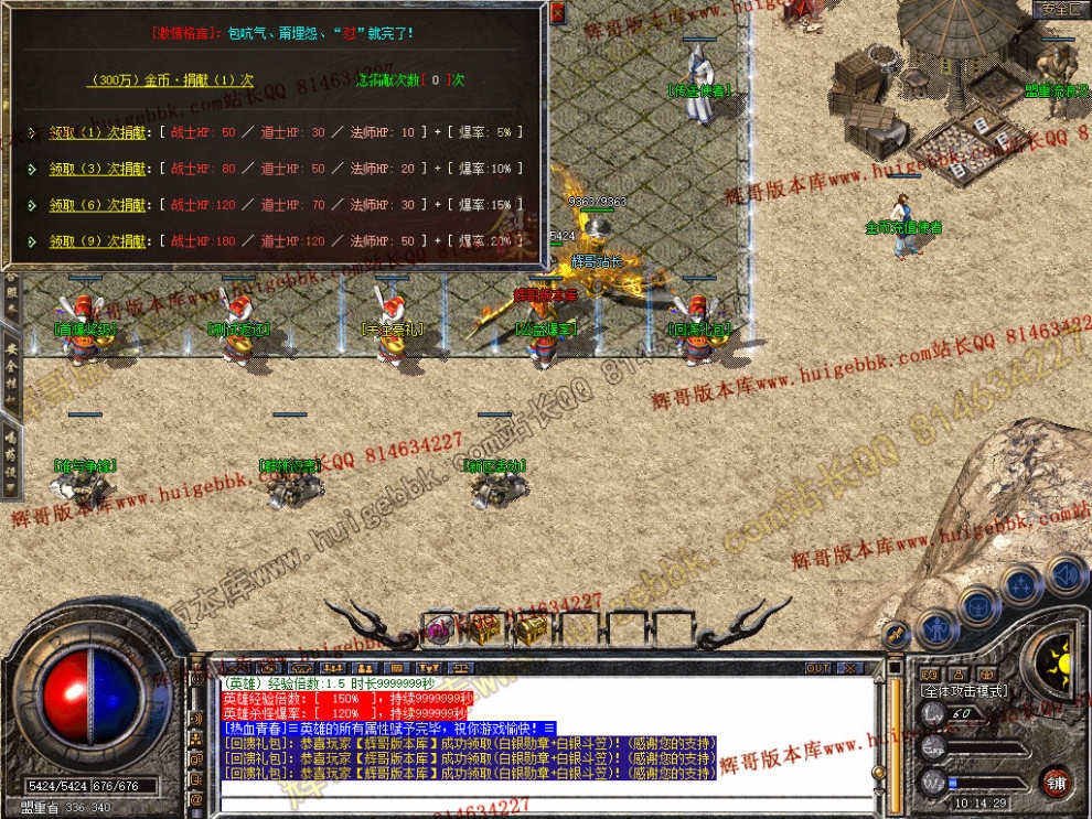 Snapshot_0022.jpg