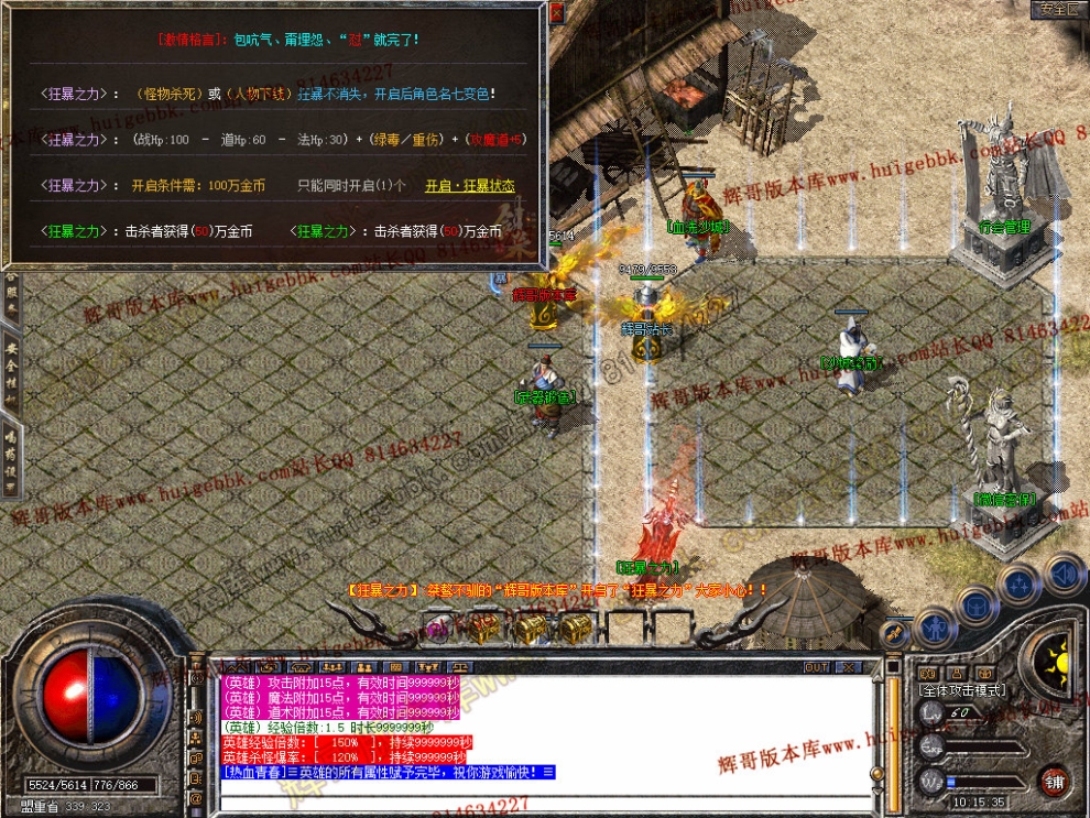 Snapshot_0028.jpg