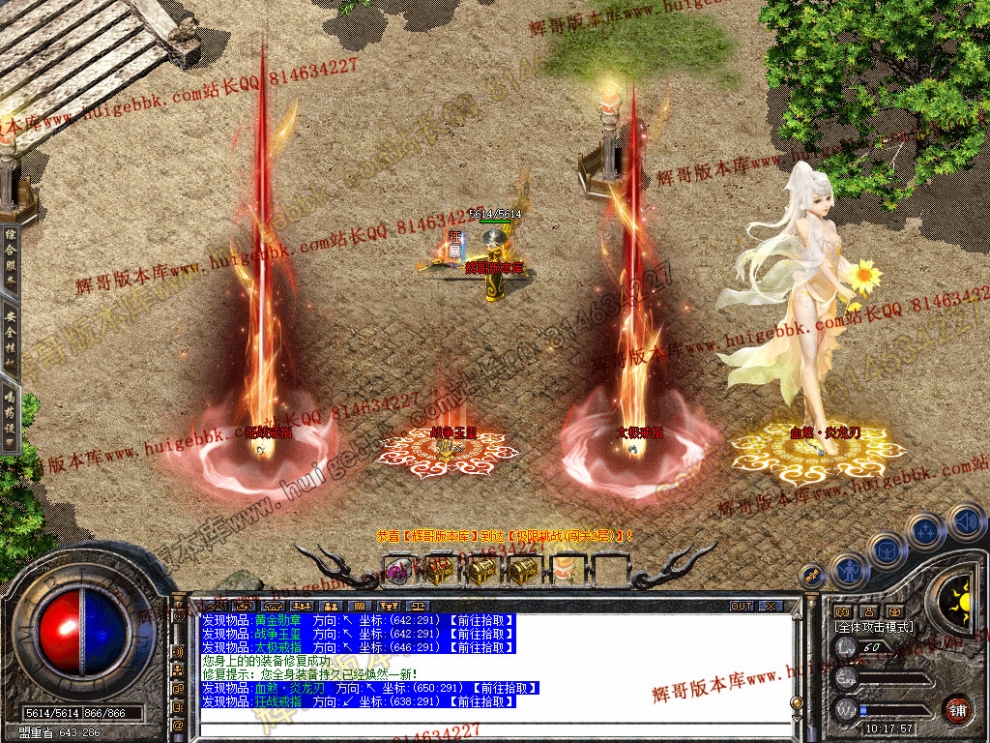 Snapshot_0042.jpg