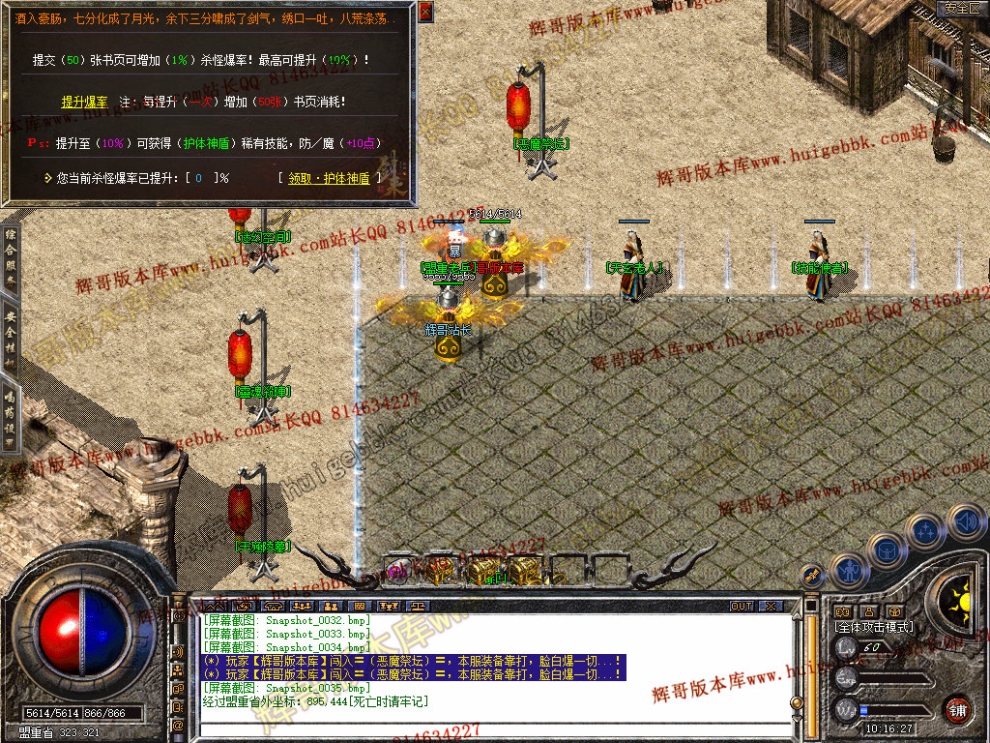 Snapshot_0036.jpg