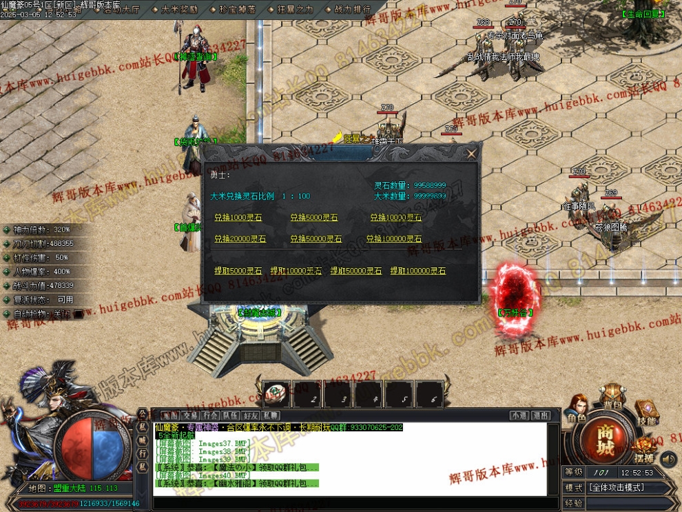 Images41.jpg
