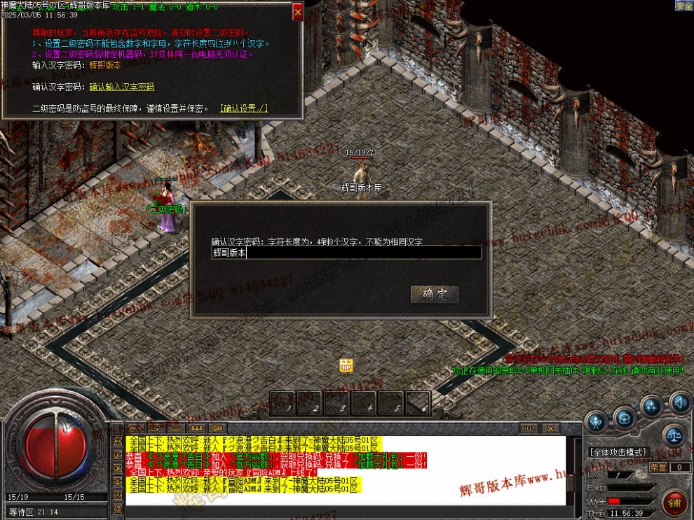 00005.jpg