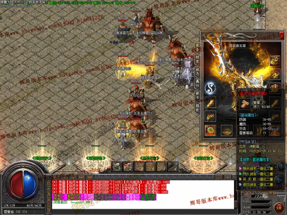 00011.jpg