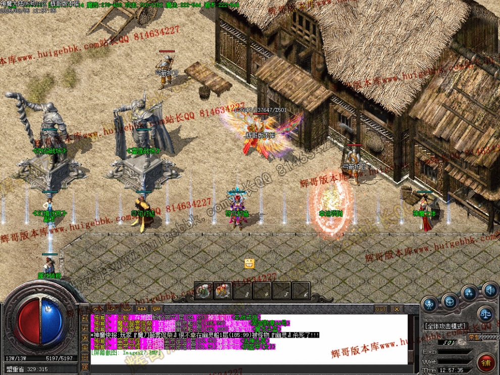 00030.jpg