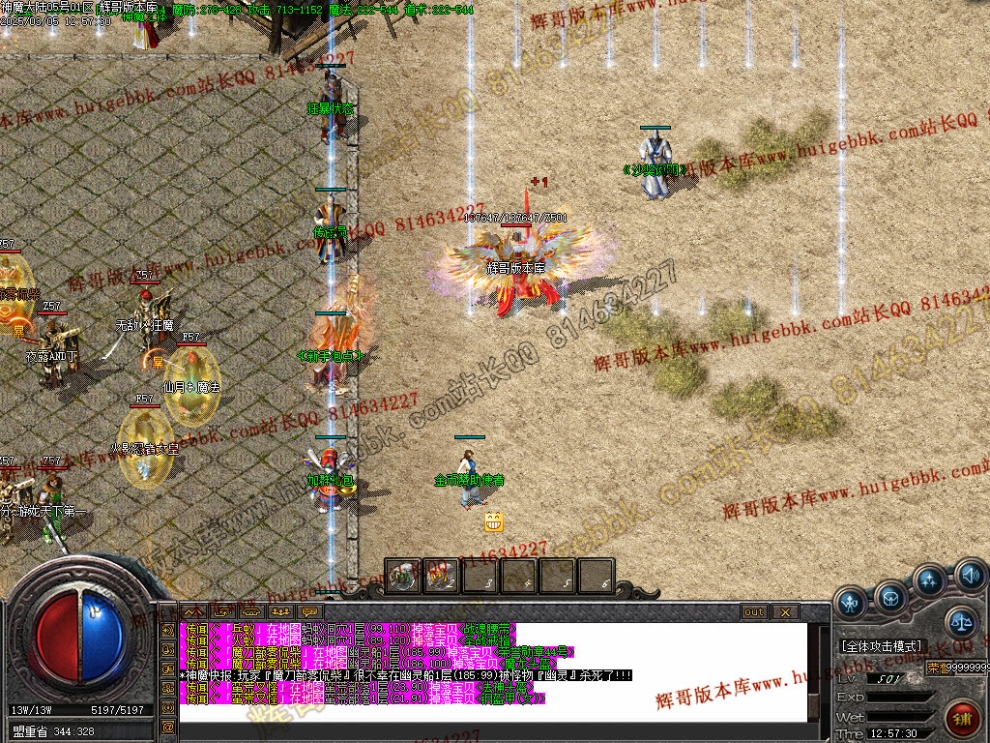 00029.jpg