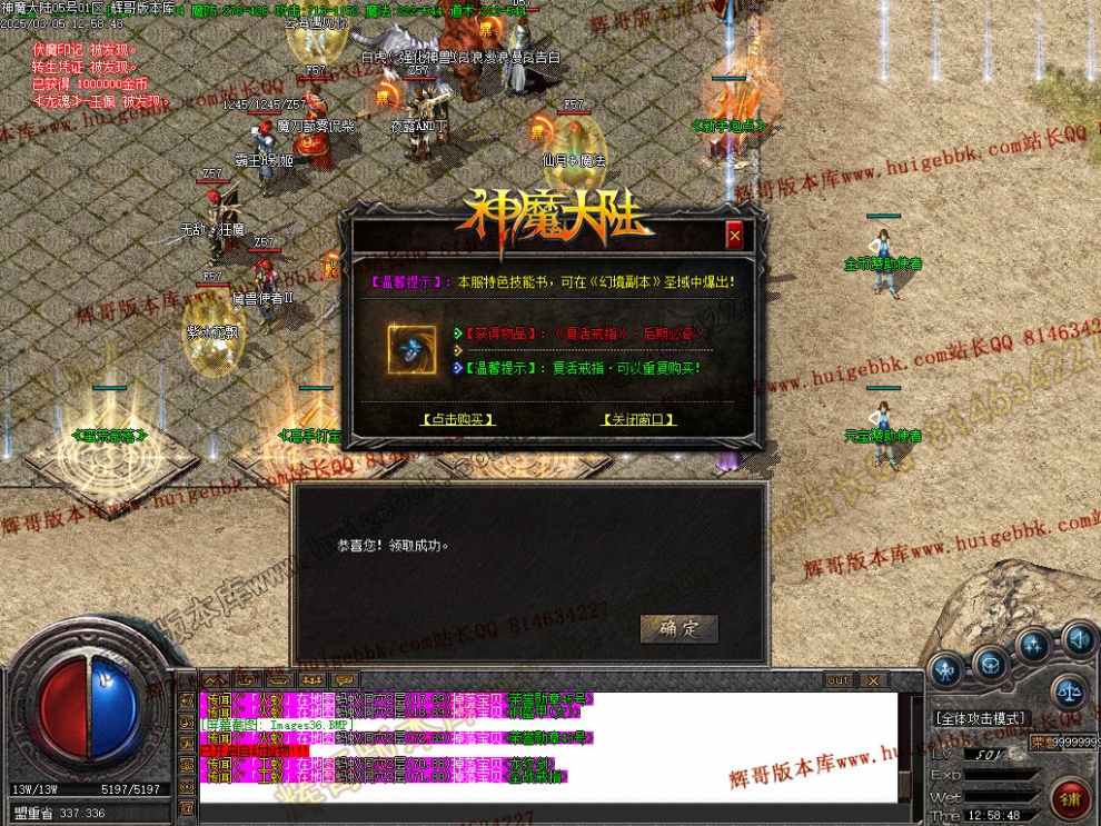 00039.jpg