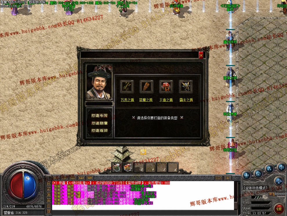 00061.jpg