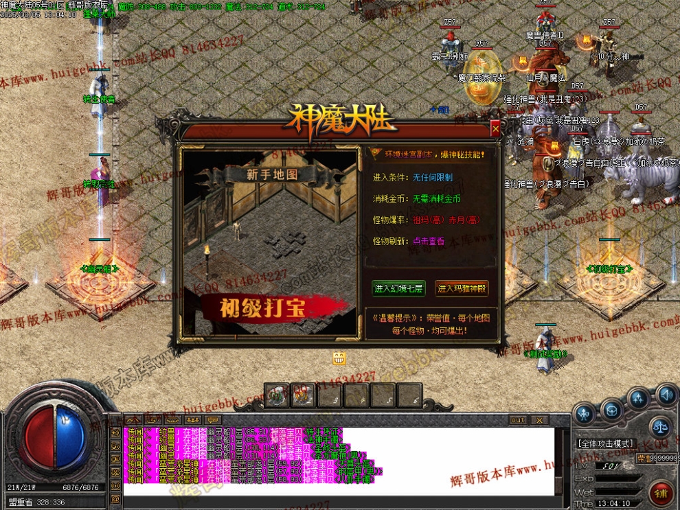 00063.jpg
