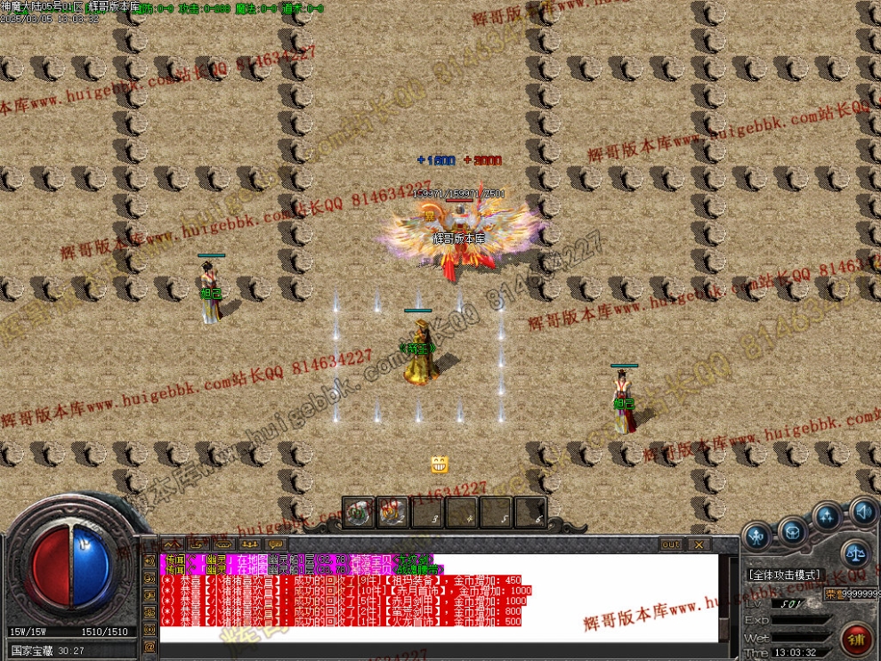 00058.jpg