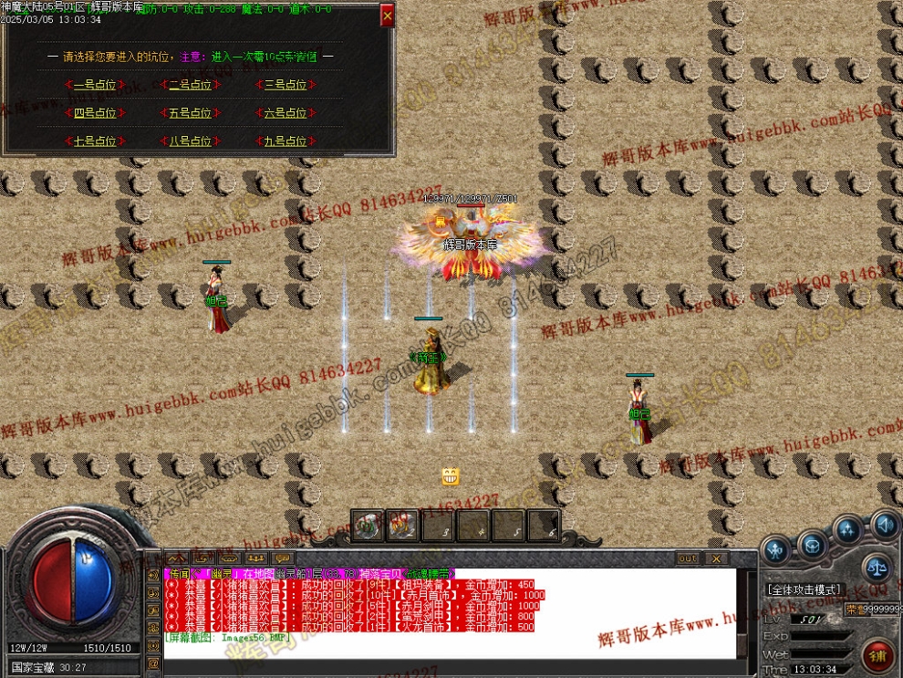 00059.jpg