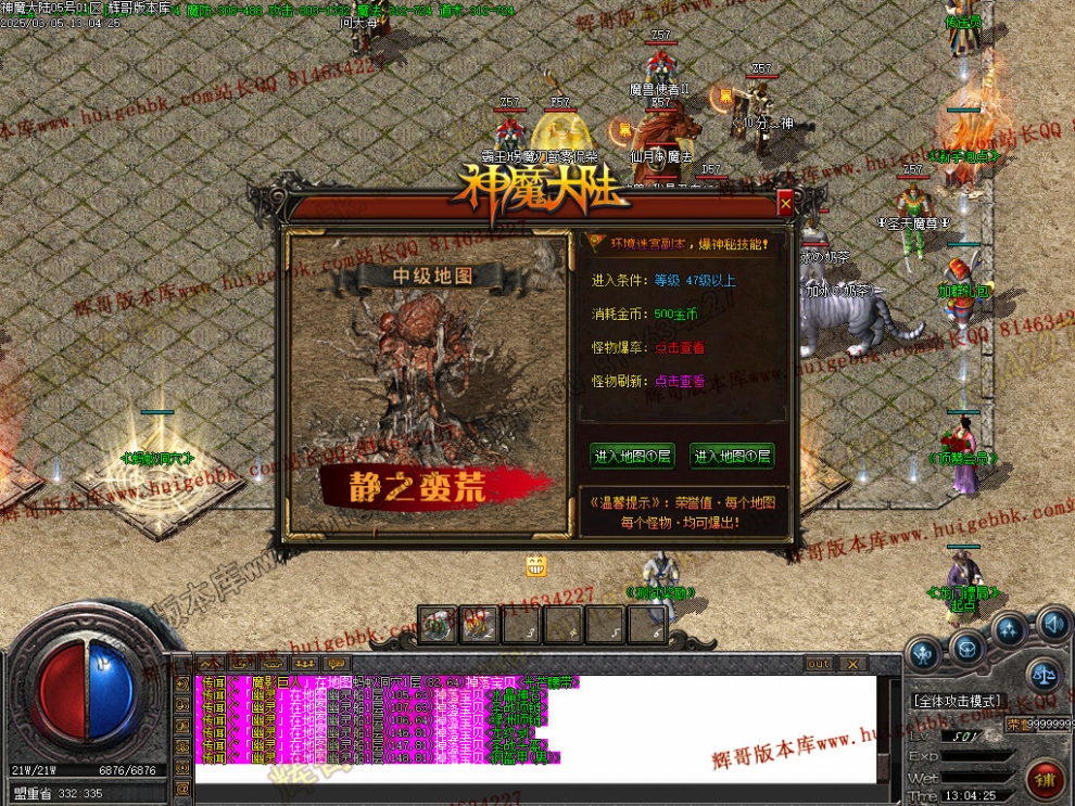 00066.jpg