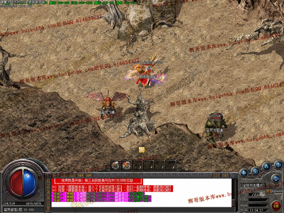 00067.jpg
