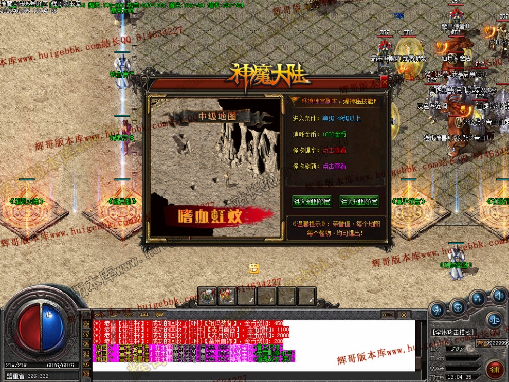 00068.jpg