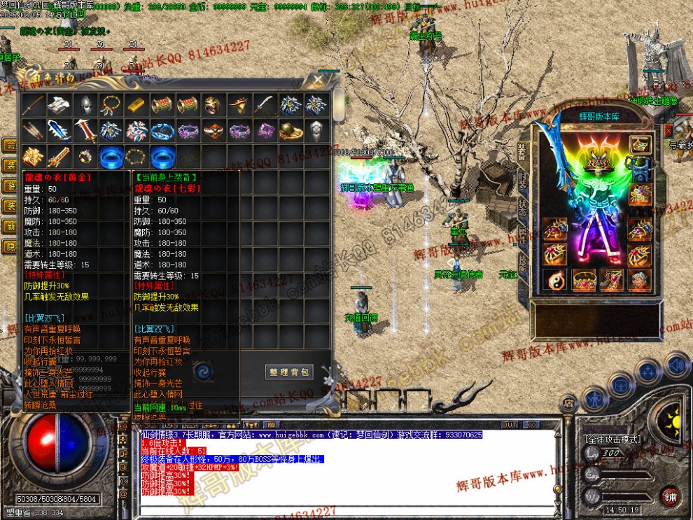 Images09.jpg