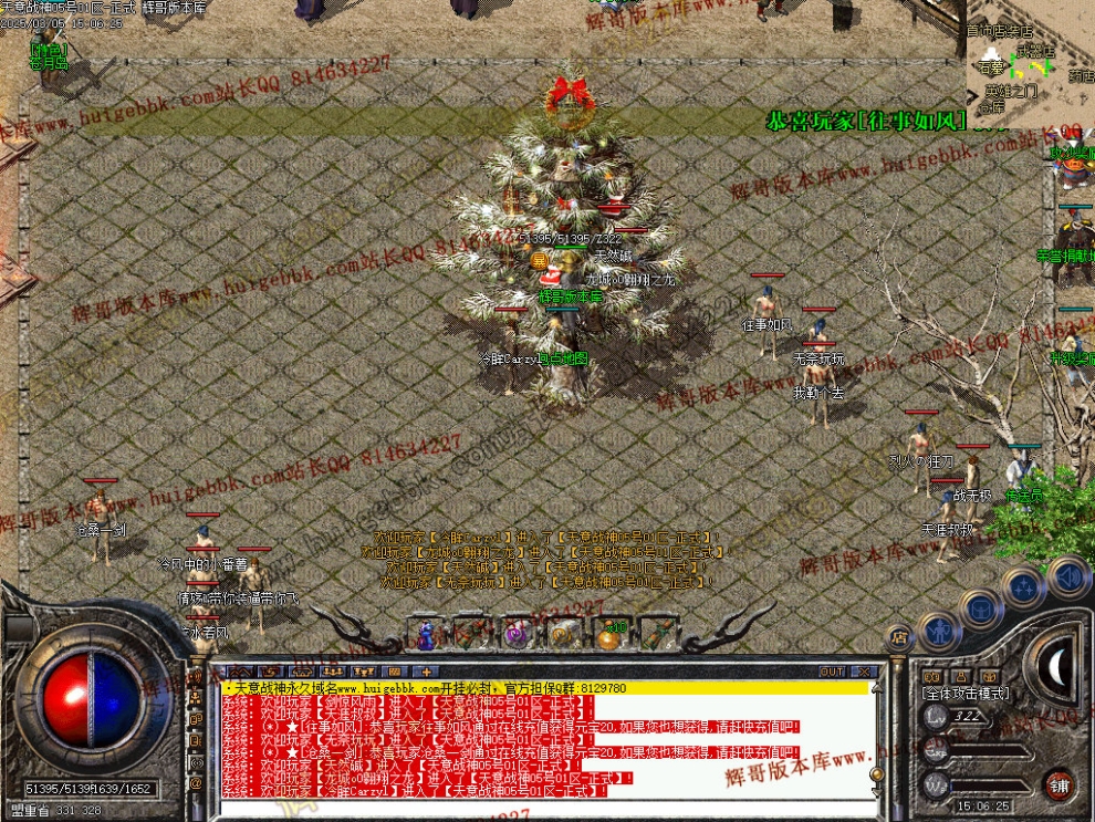 00003.jpg