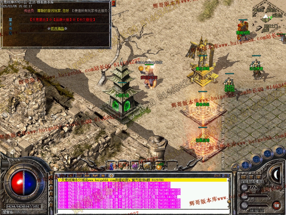 00032.jpg