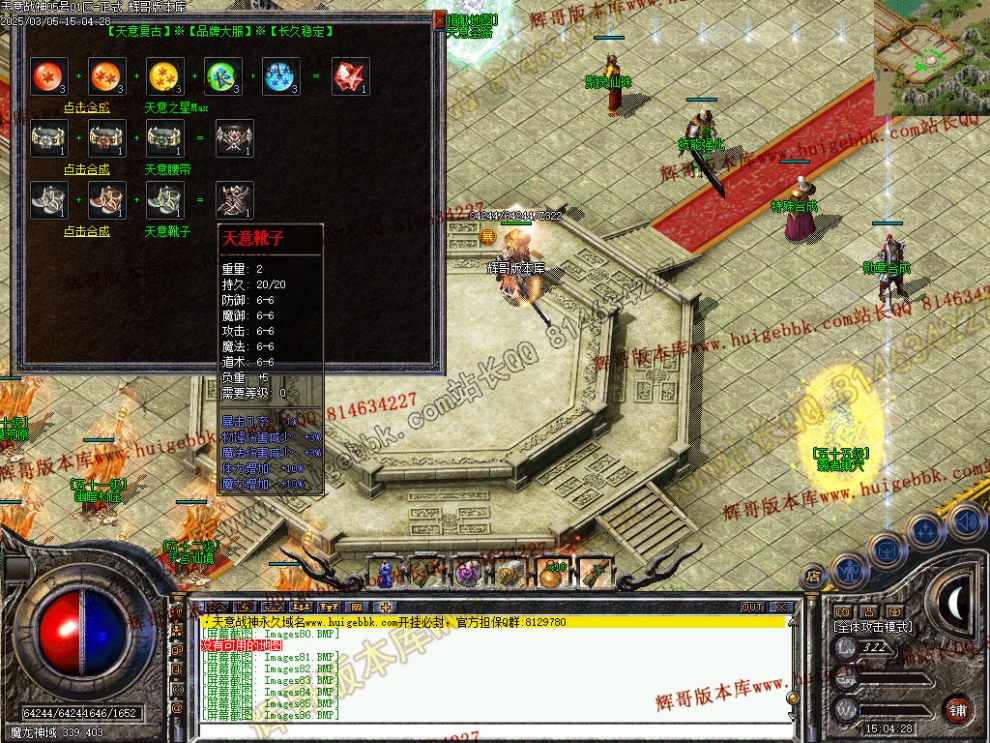 00056.jpg