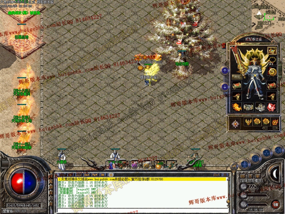00063.jpg