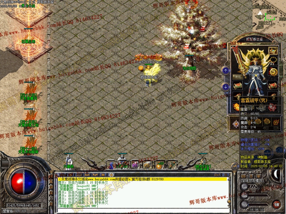 00064.jpg