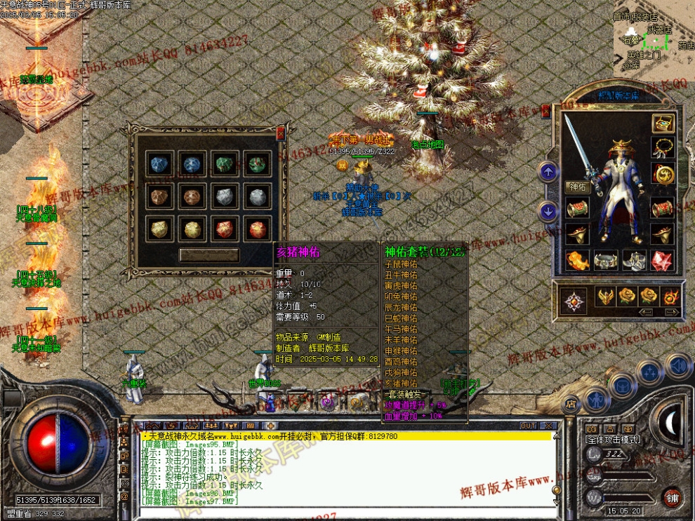 00067.jpg